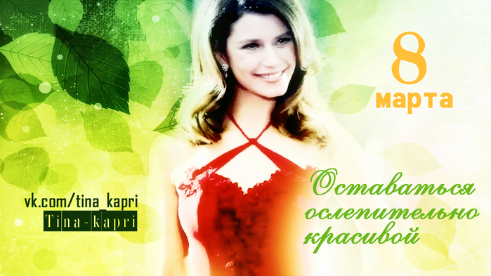 4539987_beren8m (700x393, 286Kb)