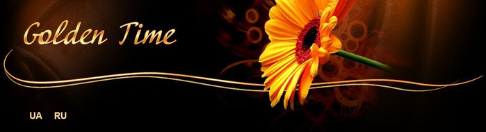 header_uaru (700x190, 117Kb)
