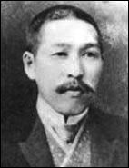Hashiguchi Goyo (1880-1921) (142x185, 6Kb)