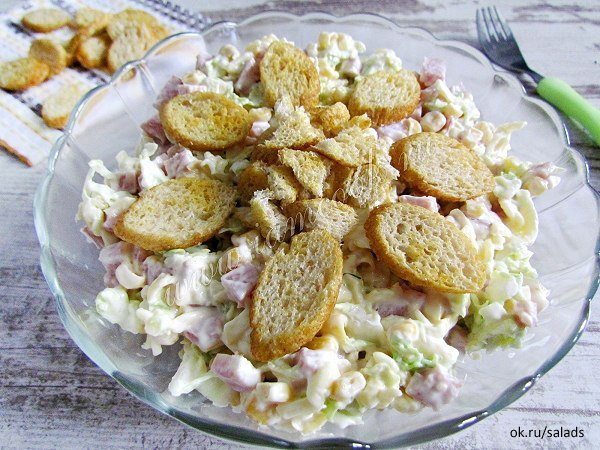 salat (600x450, 590Kb)