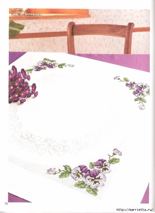 цветочная вышивка на скатерти. схемы (7) (507x700, 190Kb)