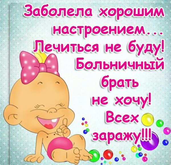 http://img0.liveinternet.ru/images/attach/c/0/121/393/121393306_37.jpg