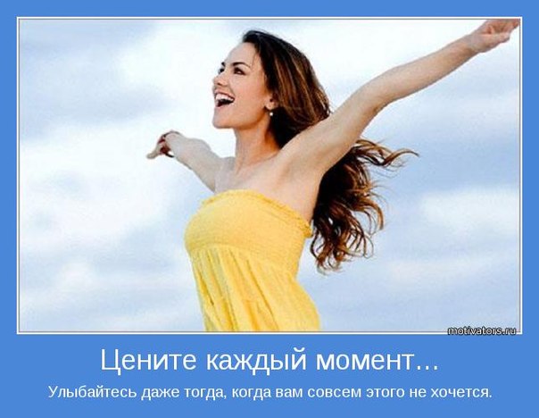 4248238_16 (604x468, 45Kb)