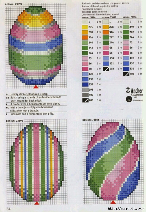 Миниатюрная вышивка для пасхальных яиц. Схемы (36) (483x700, 295Kb)