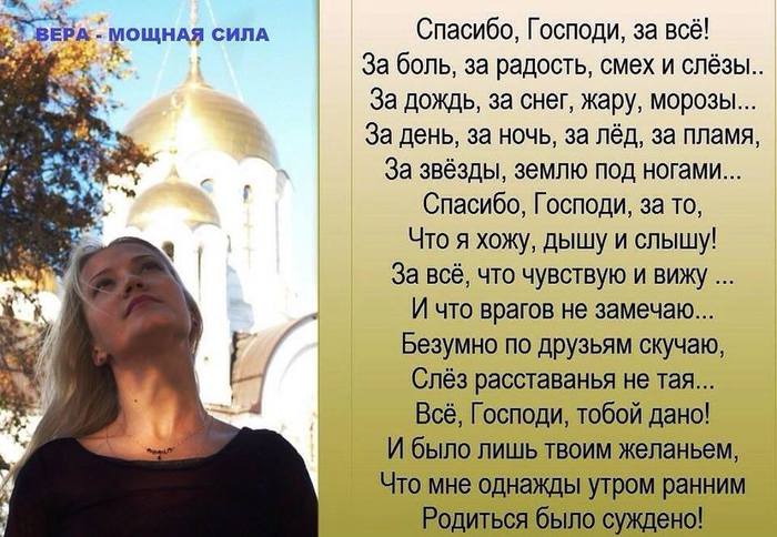 Купить профессиональную косметику для волос в интернет Как сделать лук