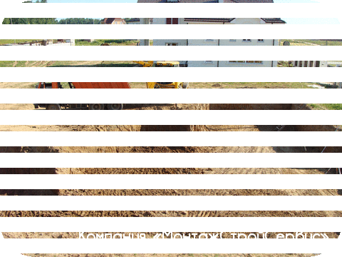 (480x360, 3602Kb)