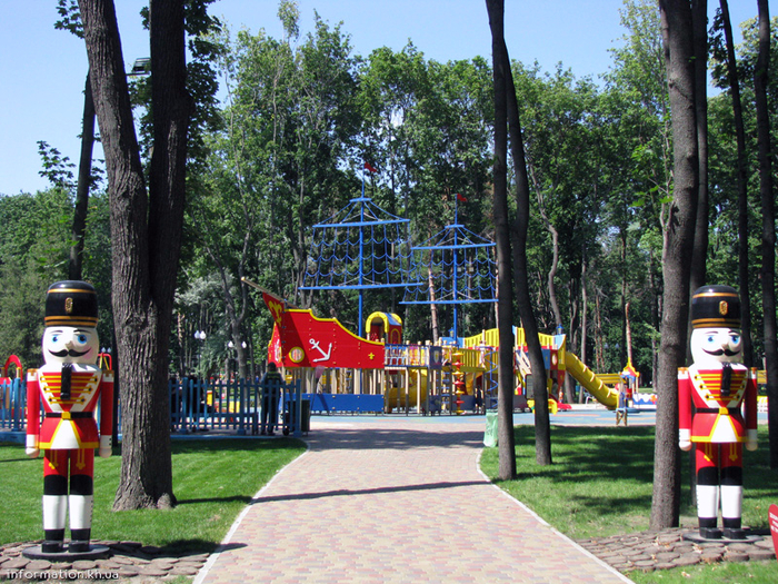 park gorkogo kharkov 5 (700x525, 637Kb)