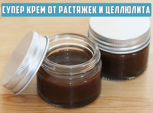 Тренажерный зал для похудения отзывы