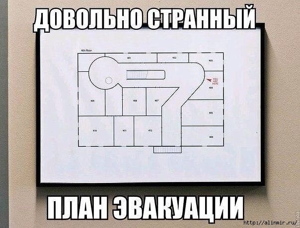 ольга литвинова диетолог развод или нет отзывы ольга литвинова диетолог развод или нет отзывы