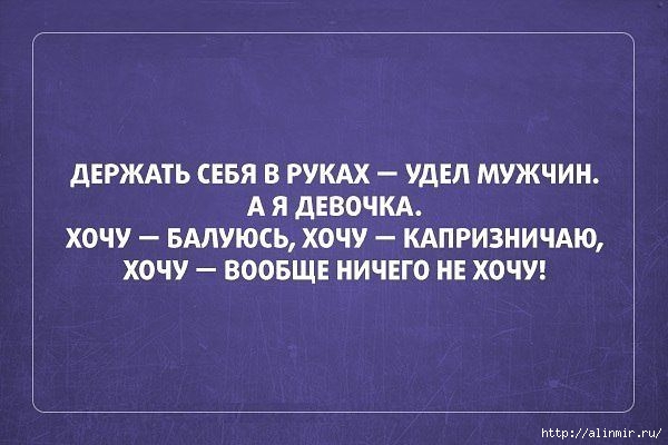 ольга литвинова диетолог в контакте отзывы ольга литвинова диетолог в контакте отзывы