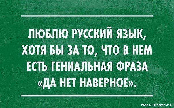 http://img0.liveinternet.ru/images/attach/c/0/121/577/121577970_RRSRSRyoR_SRRS_RRS_SRSRSRRR_RRSSSRRRRyoS_1.jpg