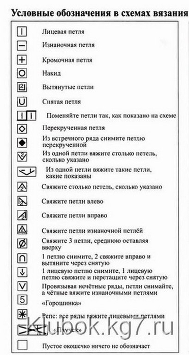 SmE-ce5-bNc (372x700, 143Kb)