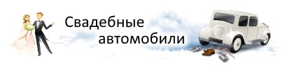 Screenshot_2 (407x94, 26Kb)