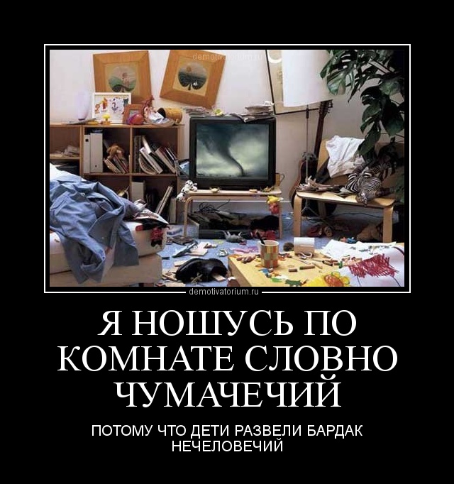 0902122245263314 (640x682, 136Kb)