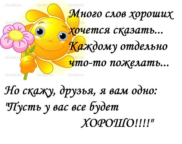 http://img0.liveinternet.ru/images/attach/c/0/121/744/121744162_1aaa.jpg