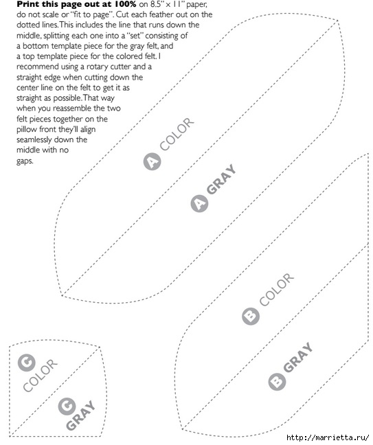 Шьем подушку со сказочными перьями (1) (543x648, 114Kb)