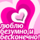  (80x80, 22Kb)