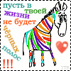  (100x100, 7Kb)