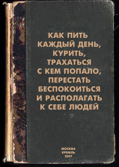  (384x537, 60Kb)
