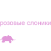  (100x100, 18Kb)