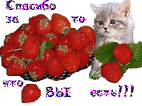  (199x149, 24Kb)