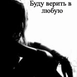  (150x150, 94Kb)