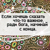  (100x100, 19Kb)