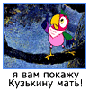  (100x100, 38Kb)