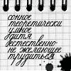  (100x100, 33Kb)