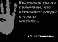  (200x145, 5Kb)