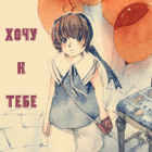  (140x140, 29Kb)