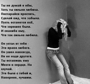 (350x325, 51Kb)