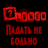 1179568_9279405 (100x100, 7Kb)