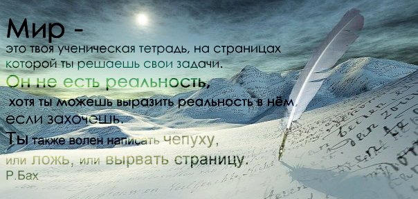 Домашние животные: содержание, уход, фото домашних Шапочка и сарафан для девочки работы Марины Стоякиной