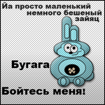  (150x150, 21Kb)