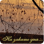  (150x150, 22Kb)