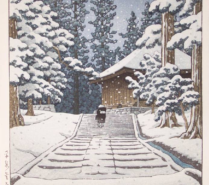 Японская классическая живопись Хасуи Кавасэ