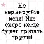 1223631578_2397748_10544206 (150x150, 12Kb)