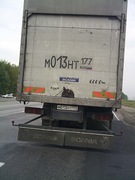 Комментарий