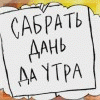  (100x100, 6Kb)