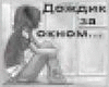  (100x80, 28Kb)