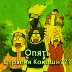  (150x150, 32Kb)