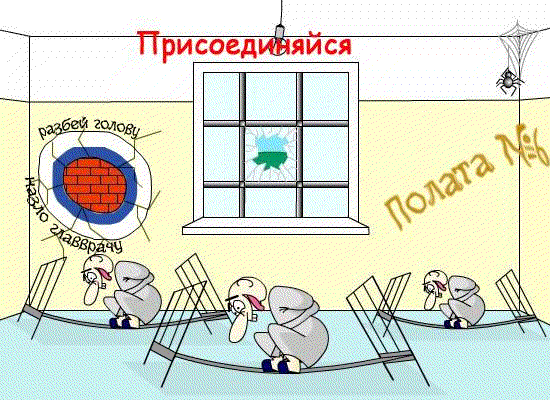 1224710344___1074___1077___1089___1085___1072_331jpg (550x400, 527Kb)