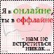  (77x77, 3Kb)