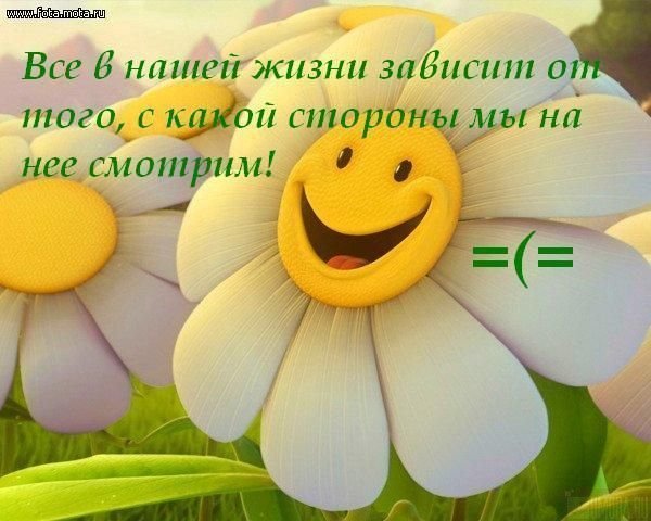 http://img0.liveinternet.ru/images/attach/c/0/34/483/34483441_x_78b67c3f.jpg