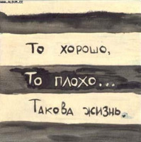  (199x200, 14Kb)