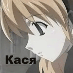  (150x150, 123Kb)