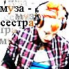  (100x100, 28Kb)