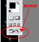  (156x167, 10Kb)