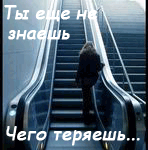  (148x150, 51Kb)